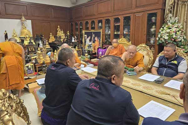 เจ้าหน้าที่ ป.ป.ป. เข้าพบ พระพรหมบัณฑิต เพื่อตรวจสอบบัญชีการเงิน
