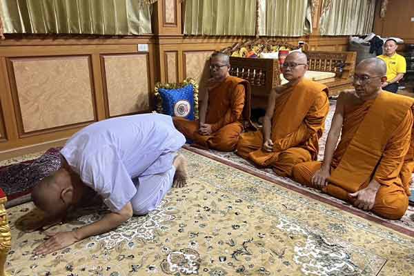 พระเทพพัชราภรณ์ เจ้าอาวาสวัดชูจิตธรรมาราม ยอมลาสิกขาแล้ว