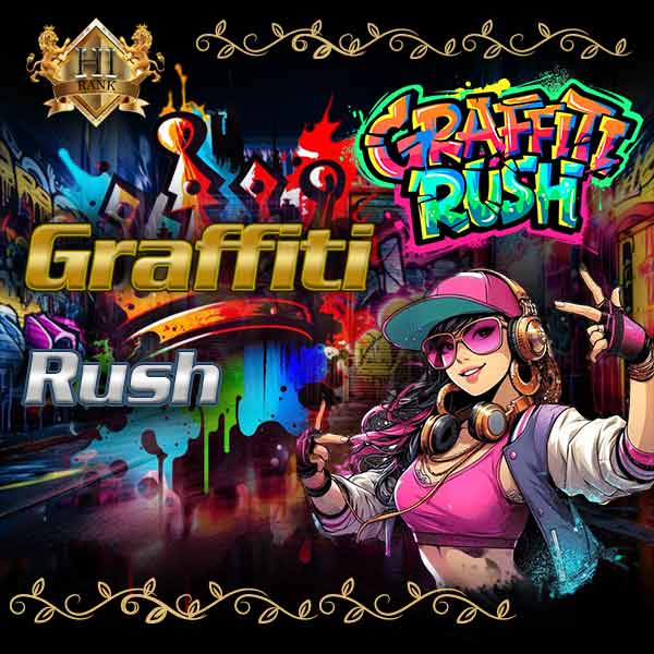 Grafiti Rush เกมใหม่จาก PG แตกดี ต้องลอง