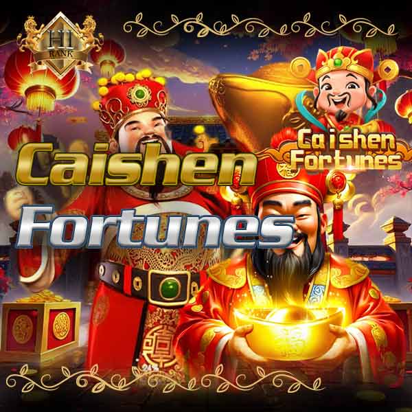 Caishen Fortunes รีวิวเกมสล็อตแตกหนัก ฟรีสปินเยอะ