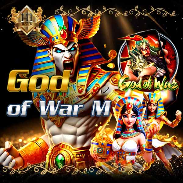 God of War M เกมสล็อตสายแฟนตาซีฟีเจอร์โหด