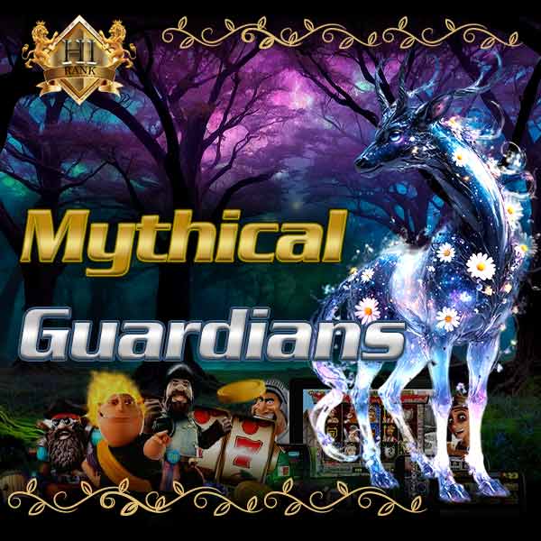 Mythical Guardians สล็อตเทพผู้พิทักษ์ แตกง่าย โบนัสจัดเต็ม