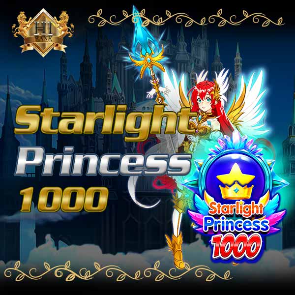 Starlight Princess 1000 สล็อตเจ้าหญิงสายคูณแตกแรงถึง 1000 เท่า