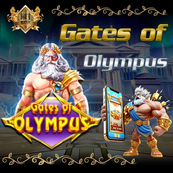 Gates of Olympus สล็อตเทพเจ้าซุส แตกแรงคูณหนักทุกสปิน