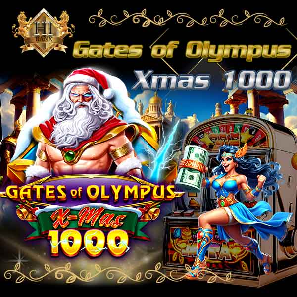 Gates of Olympus Xmas 1000 เปิดประตูโอลิมปัสเวอร์ชั่นคริสต์มาส