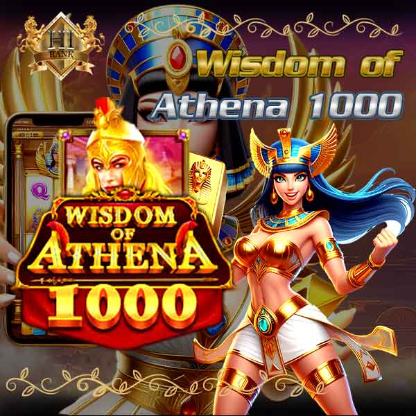 Wisdom of Athena 1000 เทพีแห่งปัญญา สล็อตใหม่แตกแรง